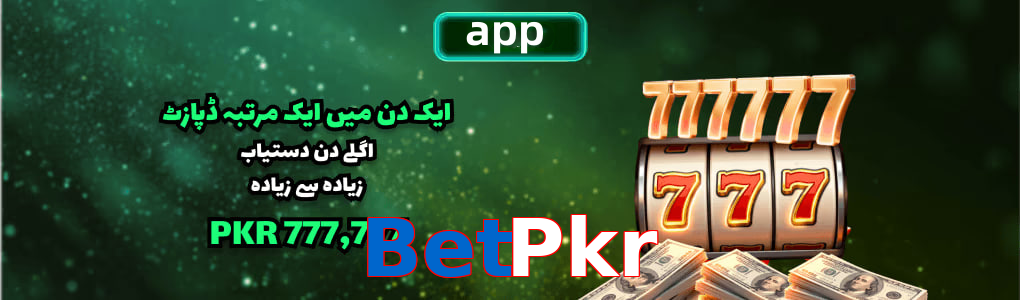 BetPkr app