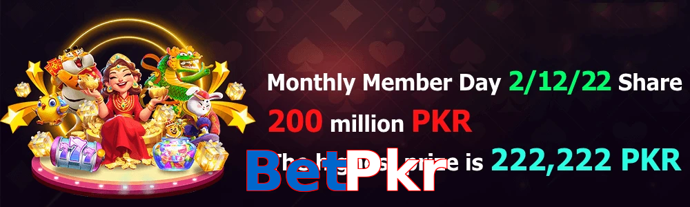 BetPkr game feature